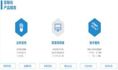 全面解析：如何在Bitkeep钱