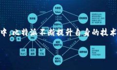 比特派（Bitpie）是一款数