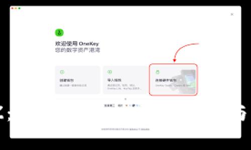 揭秘B特派XZ：未来的科技通讯趋势与市场潜力分析