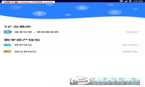 BitKeep钱包是否会赔付用户损失？深入探讨与分析