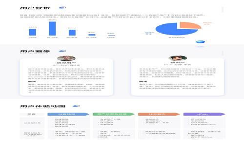 解决比特派钱包未到账问题的全面指南
