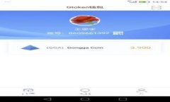 如何安全下载和安装BitP手