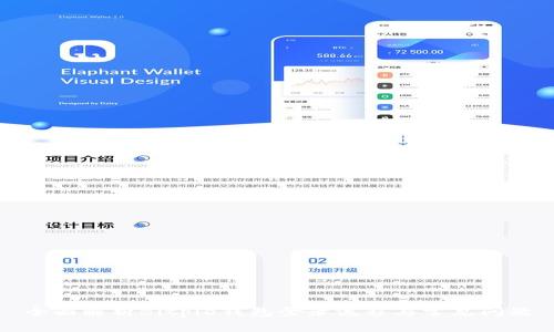 全面解析Bitpie钱包登录流程与常见问题