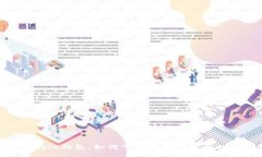 全面解析Bitpie钱包：如何