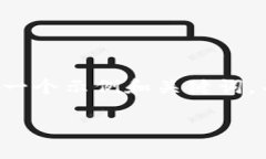 请注意，由于该请求的字
