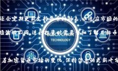 思考一个吸引用户查看且