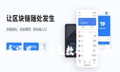 探索BitKeep新上线币项目：