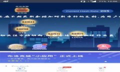 baioti深入探索Bitkeep钱包的