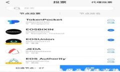 Bitpie钱包被冻结的原因及