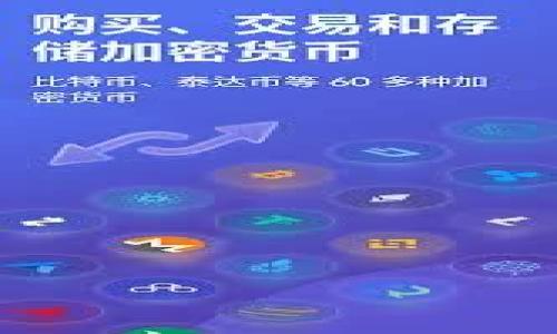 

比特派转账需要多久？揭示比特币转账时间的秘密