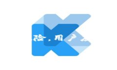   比特派私钥的价值及管理