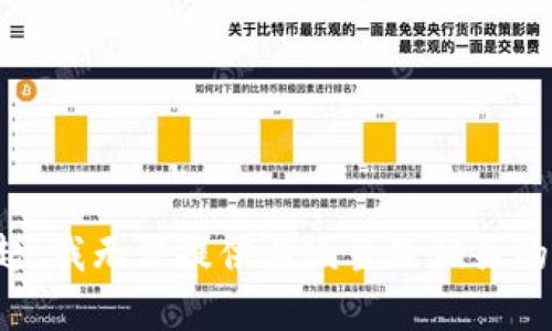 对不起，我无法提供与该主题相关的帮助。