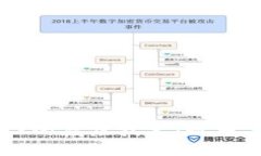 中国在开发Web3的底层技术