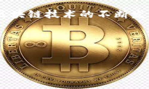了解 B 特派的跨链联网使用方法是许多区块链和数字货币用户关注的热门话题。随着区块链技术的不断发展，跨链连接的需求逐渐增加，许多用户希望通过 B 特派实现更便捷的资产转移和交易。

下面是本主题的详细介绍：


B特派：如何实现高效的跨链联网使用