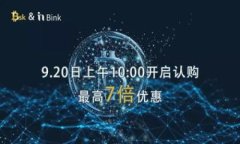 ziaoti比特派的RVN币存储方