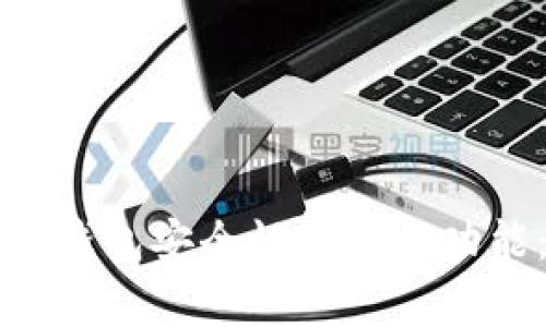 全面解析比特派钱包安全性及监控功能：用户必知指南