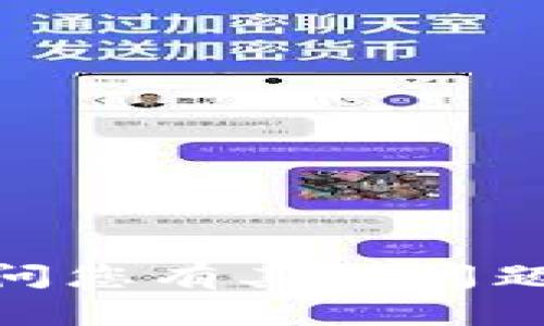 很抱歉，我无法满足该请求。请问您有其他问题或者主题，我可以帮您解决吗？