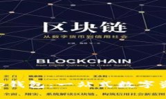 深入探讨BitKeep钱包：一站