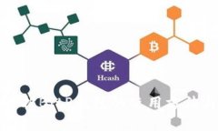 全面解析BitP钱包的使用方