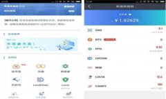 比特币钱包数据都在哪里