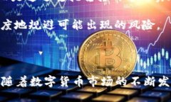 best122BitP官方最新APP下载安