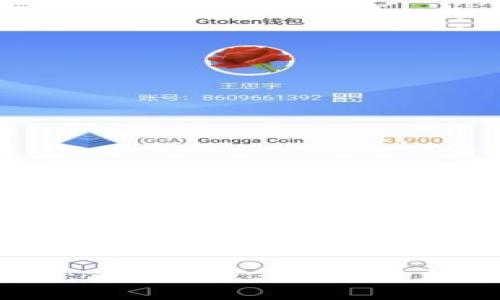 探索Web3：重塑未来互联网的数字化革命