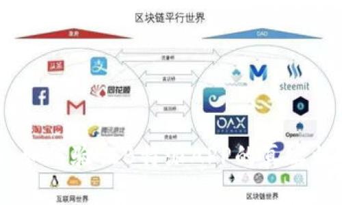 全面解析：如何验证B特派APP的真实性与安全性