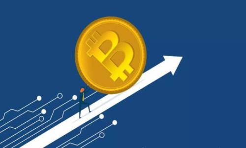 

深入解析比特派P2P系统：如何在加密货币交易中实现安全与高效