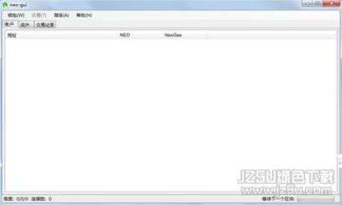 如何在手机版本中设置BitP兑换联网模式：详尽指南