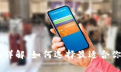 BK钱包代币及其图标详解：