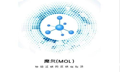全面解析比特钱包：苹果版与安卓版的下载完整指南