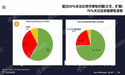 自学Web3：从入门到精通的全面指南