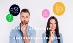 当然可以，以下是您请求
