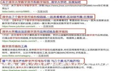 比特派：开源与创新在区