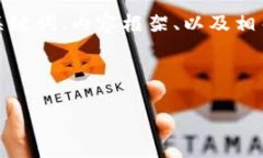 注意：由于篇幅限制，以