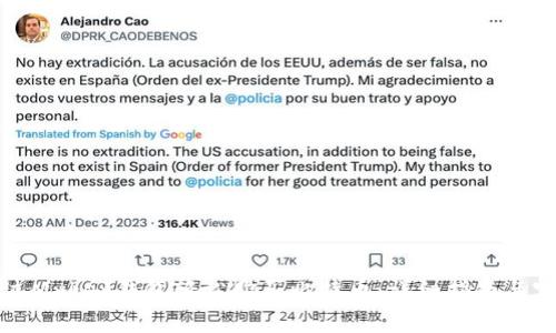 如何通过Mykey钱包轻松购买比特币：详细指南与实用技巧