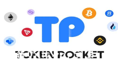 如何在BitKeep上进行Uniswap交易：全面指南与实用技巧