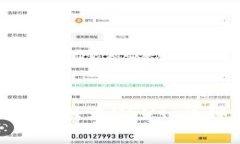 如何使用TP钱包将ETH转换为