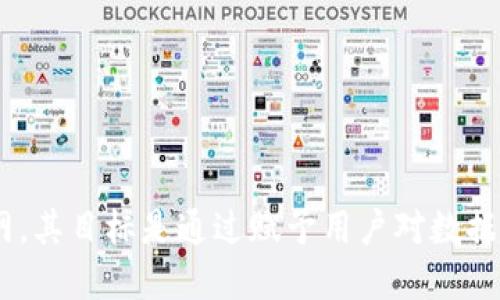 Web3是建立在区块链技术基础上的去中心化互联网，其目标是通过赋予用户对数据和身份的控制，实现更安全、公平和透明的在线体验。