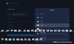 注意：由于生成内容过于