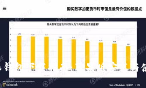 最新B特派钱包下载指南：苹果版安装与使用全解析