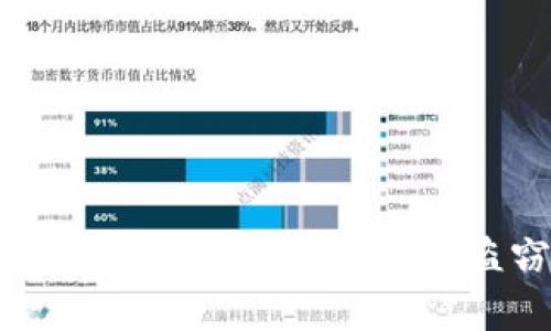 比特集钱包（BitKeep Wallet）安全漏洞与盗窃事件最新动态分析