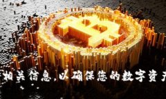 为了帮助用户更好地理解