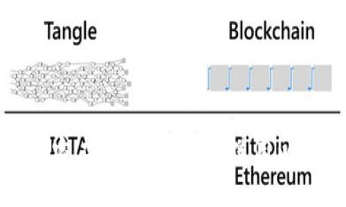 比特币钱包解密工具详解：功能、使用以及安全性探讨