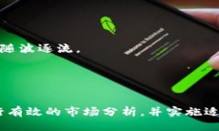 特派如何买币赚钱的虚拟