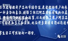 揭秘NFT在Web3时代的关键作