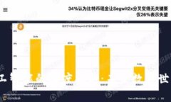 Web3与人工智能的深度融合