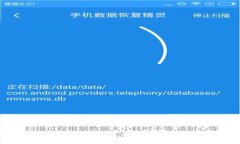 深度解析Bitppro：加密货币