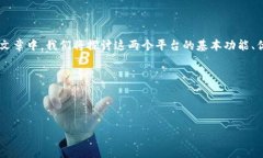 对于您的问题“b特派可以