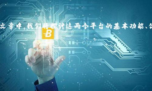 对于您的问题“b特派可以转OKPAY吗”，首先需要明确的是，b特派和OKPAY是两个不同的支付平台。在这篇文章中，我们将探讨这两个平台的基本功能、优势、以及它们之间的联系和可能的转账方式。此外，我们还会讨论如何使用这些平台进行便利的支付交易。

思考与关键词

以下是您所要求的及相关的关键词：

全面解析：b特派是否可以实现向OKPAY的转账？